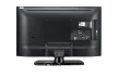LG 32" Pro:Centric V Basic szálloda Hotel TV