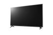 LG 43" 4K UHD Consumer Smart Features (2022) TV