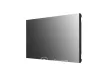 LG 55" 500 nit FHD IPS videófal kijelző 0.44mm kávával 0.88mm BTB
