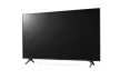 LG 75" 4k UHD SuperSign TV signage (2022) Hotel TV kijelző 